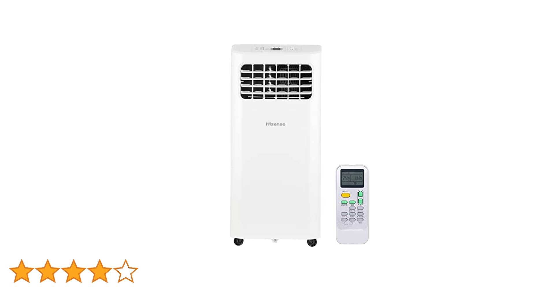 Hisense ハイセンス スポットエアコン 2023年製 e-maxjapan_hpac-22g